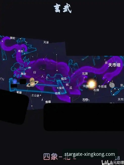星空网页版安装教程 网页版与原生应用:星空APP官网的两种安装路径深度解析