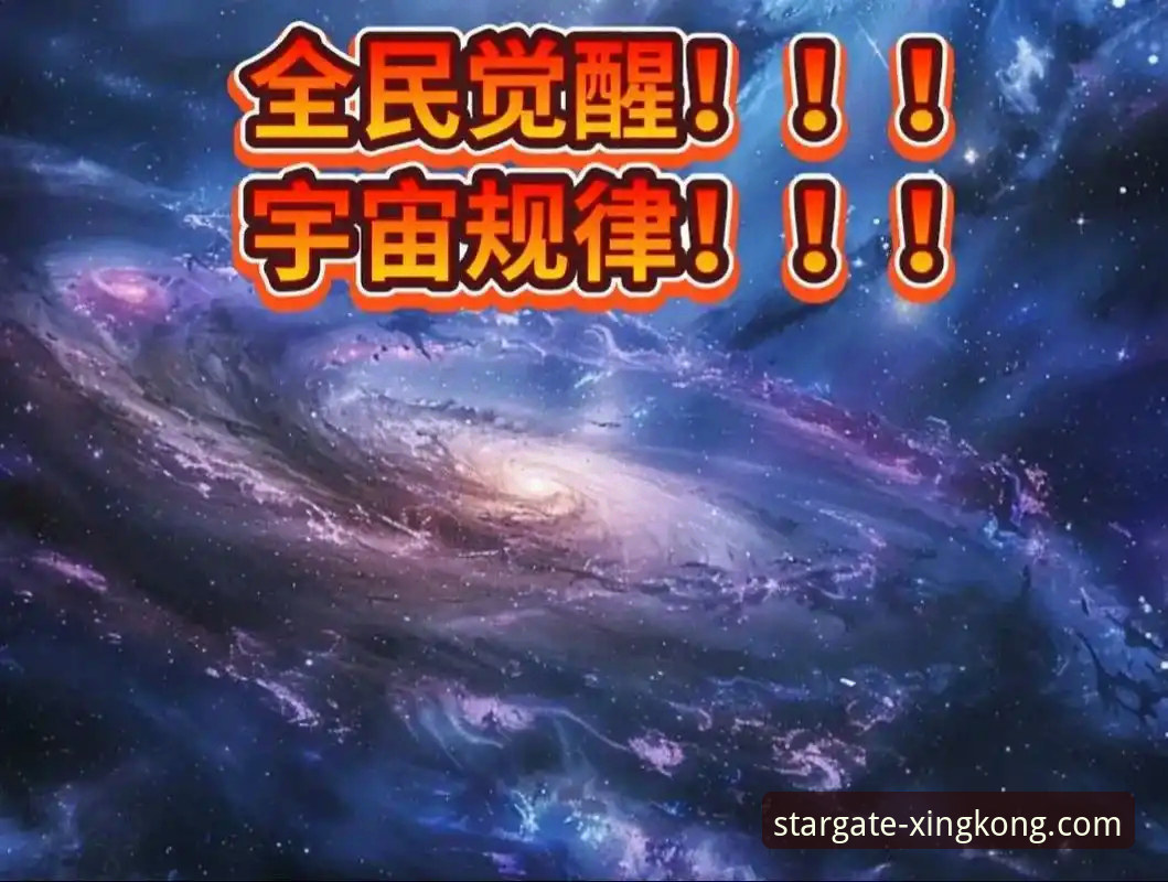 星空APP官网用户高频问题全面解析：从下载到安全，实战派解决方案