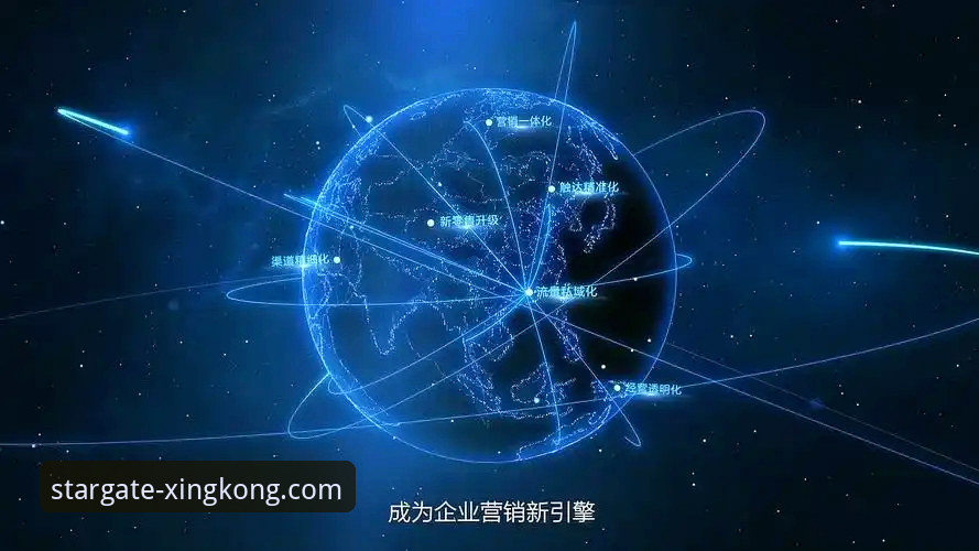 星空官方平台怎么下载？官网直接下载 vs 第三方渠道对比分析